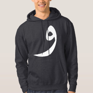 Veste À Capuche "Wow" Arabic letter Hoodie