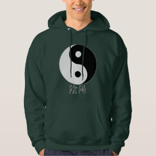 Veste À Capuche Yin Yang