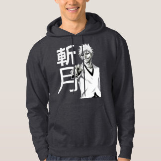 VESTE À CAPUCHE ZANGETSU