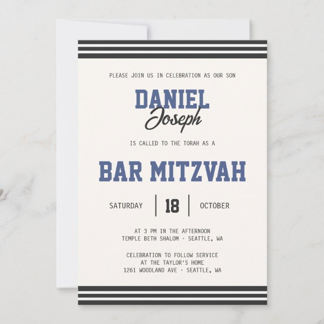 Veste sport Bar Mitzvah invitation (Devant)