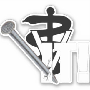 Veterinary Nailed It! Vinyl Decal