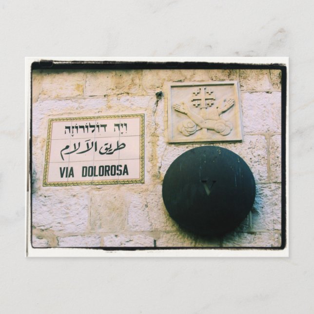 Via Dolorosa - Carte postale Vieux Jérusalem (Devant)
