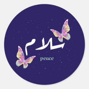 Vibrant Arabic "Salaam" Art with Colorful Butterfl Classic Round Sticker