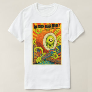 Vibrant California Roll Terror Monster Sushi Kaiju T-Shirt