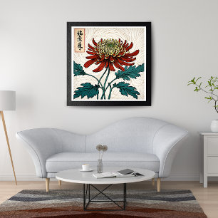Vibrant Chrysanthemum Blossom in Traditional Chine Photo Print