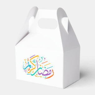 Vibrant Ramadan Kareem Arabic Calligraphy Islamic  Favor Box