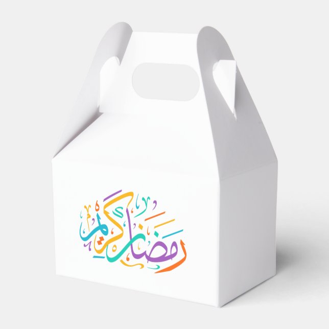 Vibrant Ramadan Kareem Arabic Calligraphy Islamic  Favor Box (Front Side)