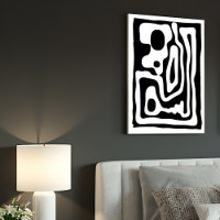Vice Grip: Abstract Black & White