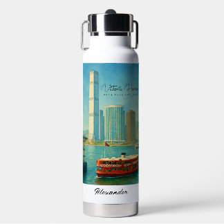 Victoria Harbor Hong Kong Retro Skyline Water Bott Bottle