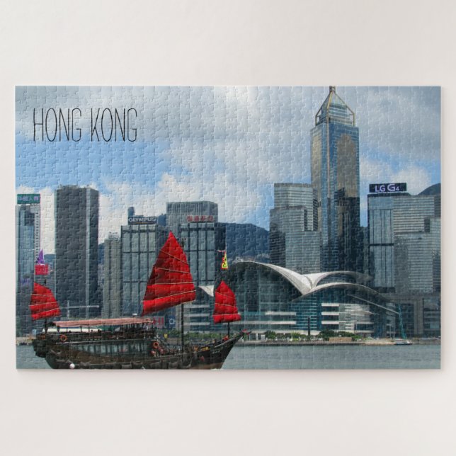 victoria harbor junk jigsaw puzzle (Horizontal)