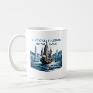 Victoria Harbour Hong Kong China Coffee Mug