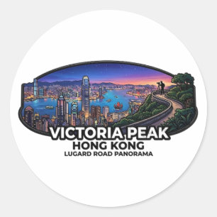 VICTORIA PEAK HONG KONG CLASSIC ROUND STICKER