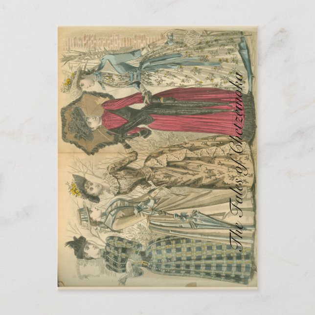Victorian fashions postcard (Front)