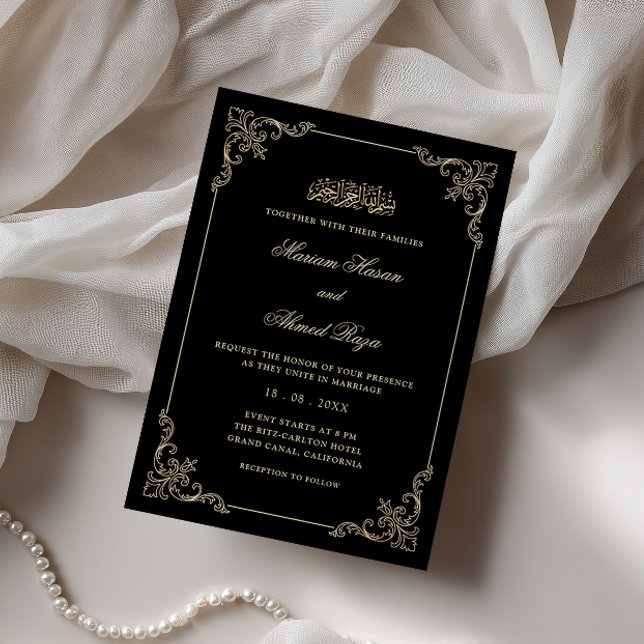 Victorian Rococo Frame Gold Black Muslim Wedding Invitation (Creator Uploaded)