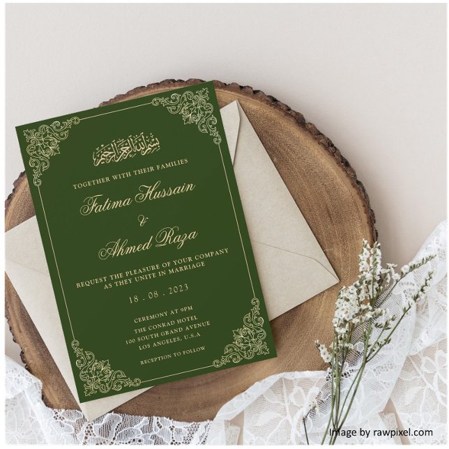 Victorian Rococo Gold Emerald Green Muslim Wedding Invitation (Creator Uploaded)