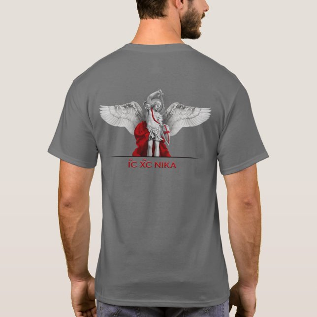 Victorious T-Shirt (Back)