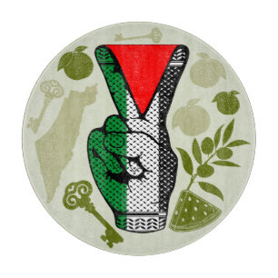 Victory Sign Hand Resistance Red Triangle Symbol Cutting Board