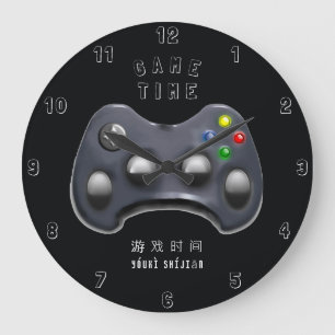 Video Gamer Large Clock