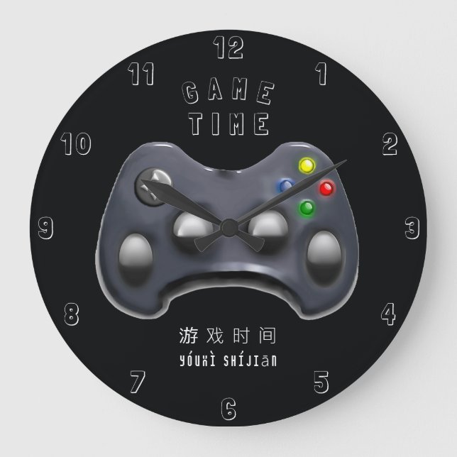 Video Gamer Large Clock (Front)