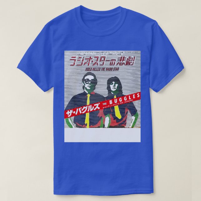 Video Killed The Radio Japanese T-Shirt (Design Front)