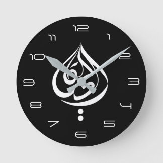 Vie... Round Clock