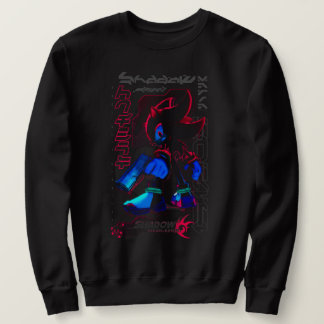 Vie ultime du sweatshirt