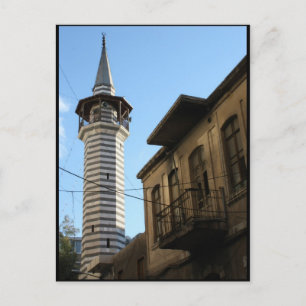 Vieille mosquée à Damas - Carte postale Syrie