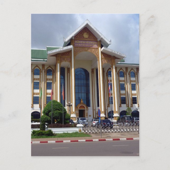 vientiane building postcard (Front)