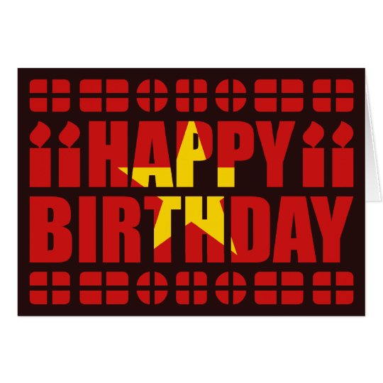 Vietnam Flag Birthday Card