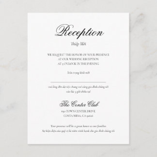 Vietnamese Bilingual Reception Card
