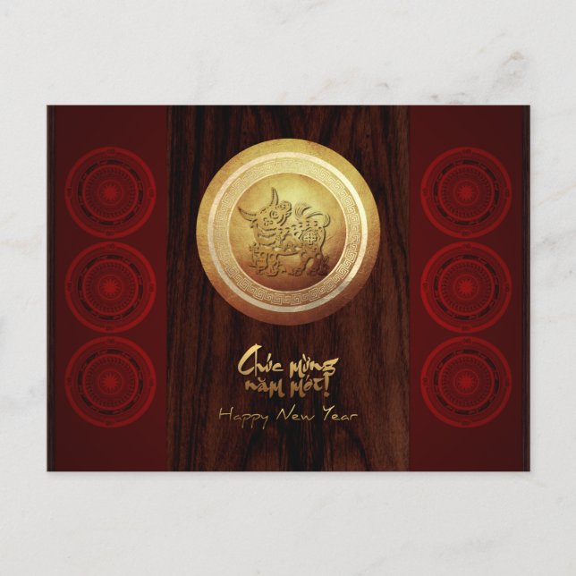 Vietnamese Bronze Drums Têt 0x New Year 2021 card (Front)