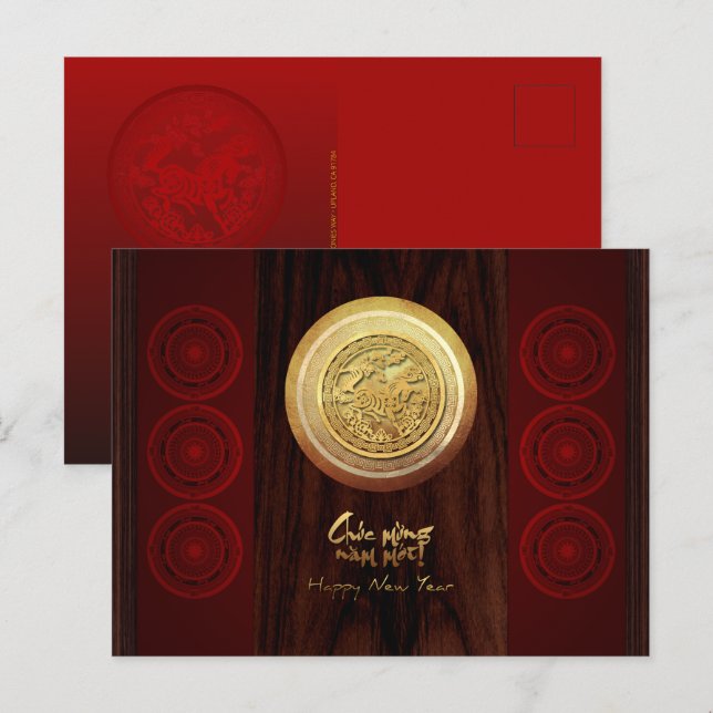 Vietnamese Bronze Drums Têt Horse New Year 2026 pC Invitation Postcard (Front/Back)