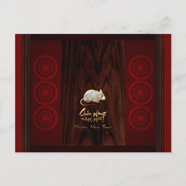 Vietnamese Bronze Drums Têt New Year 2020 HHP3 Invitation Postcard (Front)