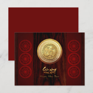 Vietnamese Bronze Drums Têt Snake New Year 2025 HP Invitation Postcard