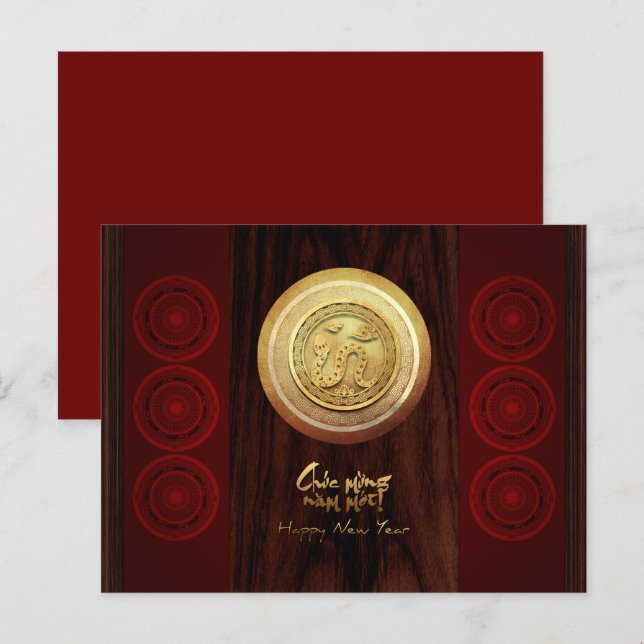 Vietnamese Bronze Drums Têt Snake New Year 2025 HP Invitation Postcard (Front/Back)
