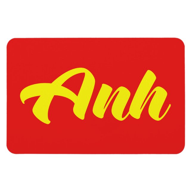Vietnamese Brother - Anh ~ Tiếng Việt Language Magnet (Horizontal)
