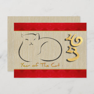 Vietnamese Cat New Year 2023 HPostc Postcard