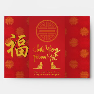 Vietnamese Cat New Year 2023 LI XI Red Env Envelope