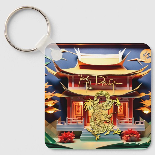 Vietnamese Dragon New Year Temple Monogram SqK Keychain (Front)