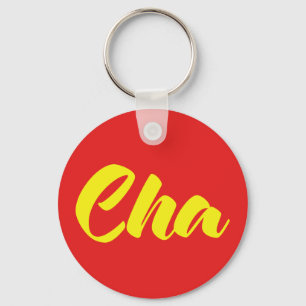 Vietnamese Father - Cha ~ Tiếng Việt Language Keychain