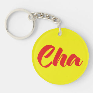 Vietnamese Father - Cha ~ Tiếng Việt Language Keychain