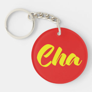 Vietnamese Father - Cha ~ Tiếng Việt Language Keychain