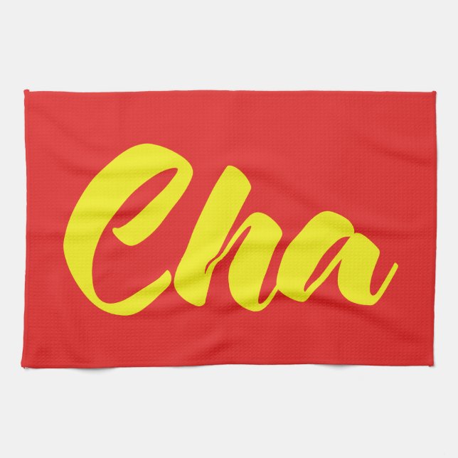 Vietnamese Father - Cha ~ Tiếng Việt Language Kitchen Towel (Horizontal)