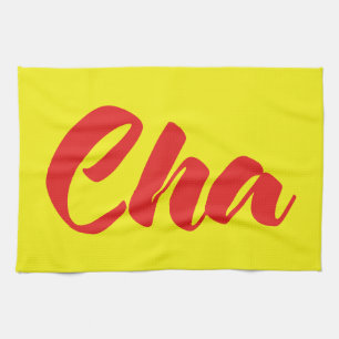 Vietnamese Father - Cha ~ Tiếng Việt Language Kitchen Towel
