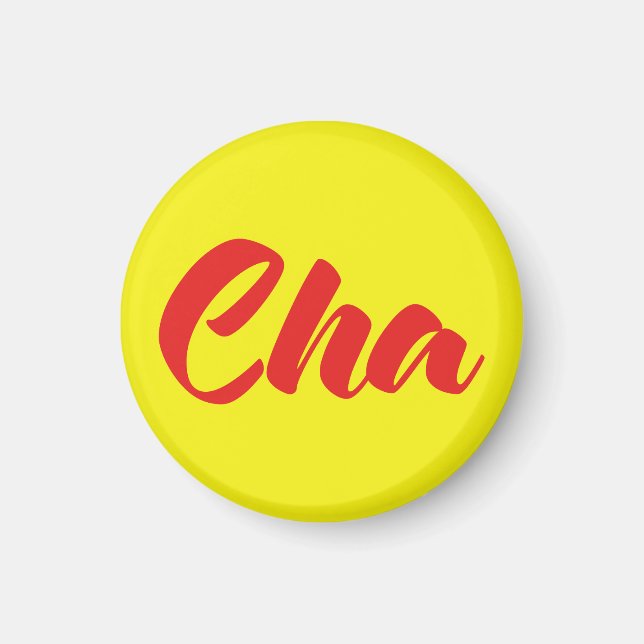 Vietnamese Father - Cha ~ Tiếng Việt Language Magnet (Front)