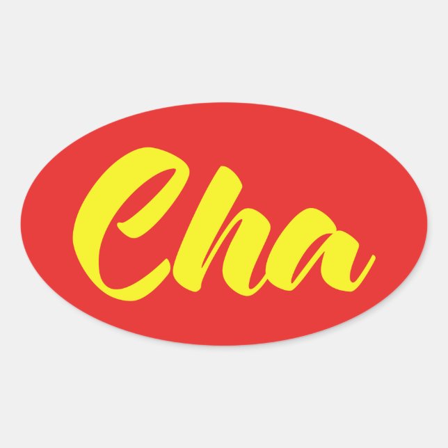 Vietnamese Father - Cha ~ Tiếng Việt Language Oval Sticker (Front)