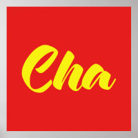 Vietnamese Father - Cha ~ Tiếng Việt Language