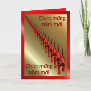 VIETNAMESE HAPPY NEW YEAR - VERY RED HOLIDAY CARD