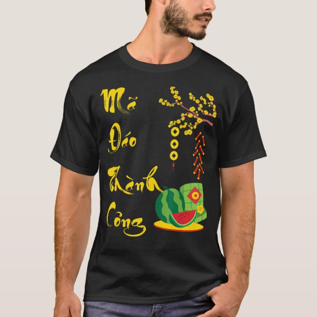 Vietnamese Lunar New Year Decorations 2023 Tet 202 T-Shirt (Front)