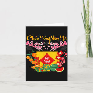 Vietnamese Lunar New Year Tet Illustration Card